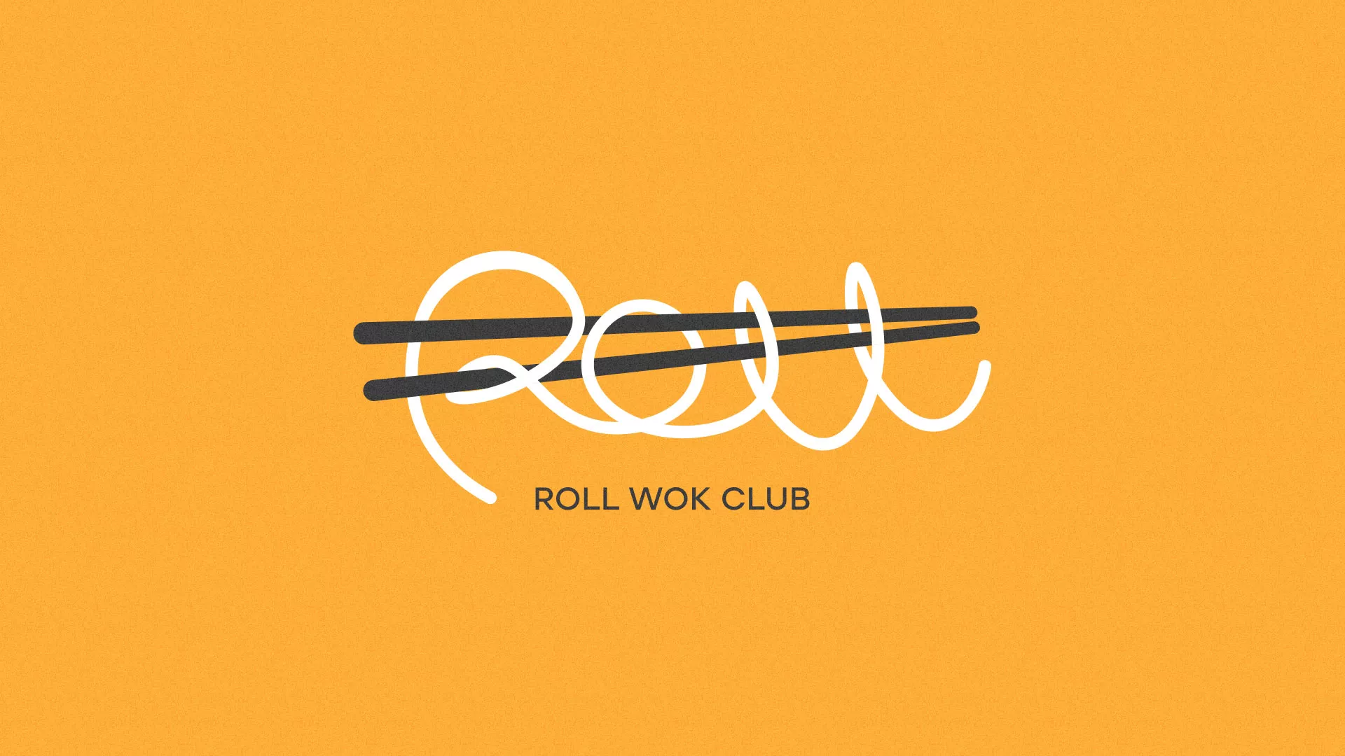 Создание дизайна упаковки суши-бара «Roll Wok Club» в Туране